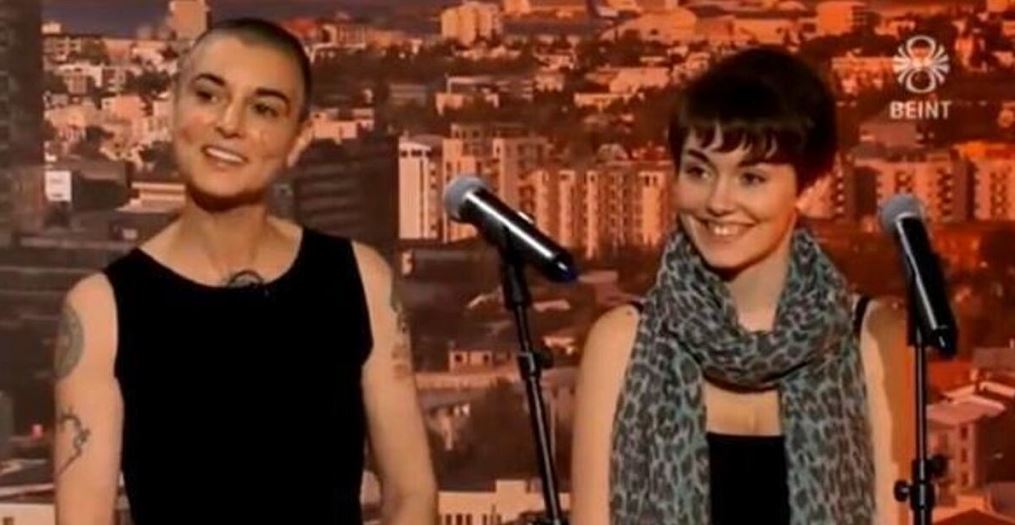 Sinead O'Connor with her daughter when she was 17 years old. Photo Credit: YouTube