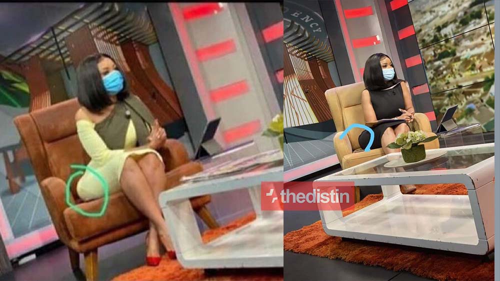 Here's Why Serwaa Amihere Is Trending On Twitter | Photos