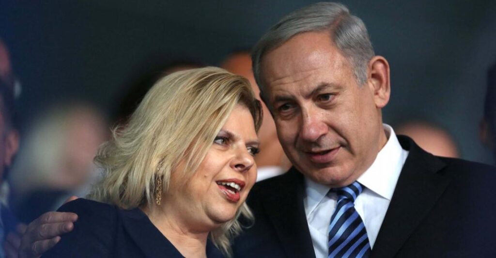 Benjamin Netanyahu with his current wife