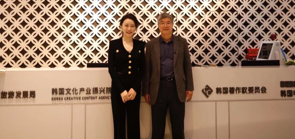 Fu Xiaotian pictured with Kim Jin Gon, the head of the Korean Cultural Center, China.